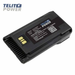 Telit Power Baterija fvx261tw ( 4743 ) li-ion 7.4v 2200mah za radio stanicu yaesu evx-530