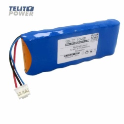 Telit Power Baterija SB-301DC 8.4V 2000mAh za ECG Cardiofax C – NIHON KOHDEN ( P-3396 )