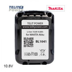 TelitPower 10.8V 4000mAh LiIon - baterija za ručni alat Makita BL1041 ( P-4091 ) - Img 5