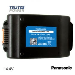 TelitPower 14.4V 2500mAh liIon - baterija za ručni alat Panasonic EY9L40B ( P-4121 ) - Img 8