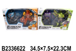 Transformersi set za igru ( 662203k )