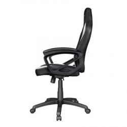 Trust GXT701W Ryon chair white (24581) - Img 4