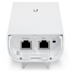 Ubiquiti NSM2, NanoStation M2