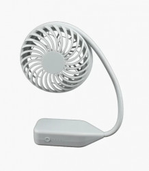 Ventilator USB beli ( 17295 )  - Img 1