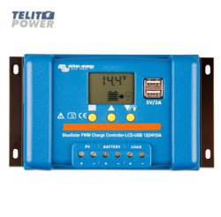 Victron bluesolar pwm LCD&USB 12/24v-5a – solarni regulator punjenja ( 5081 )