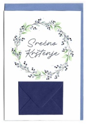 Viter čestitka greetings krštenje ( 212_2 )