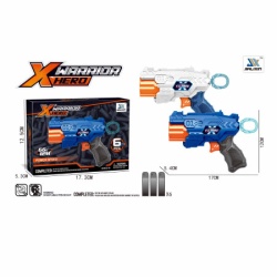 Xflame elite - pištolj sa mekim mecima ( 70157 )