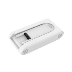Xiaomi Mi vacuum cleaner G11 extended battery pack