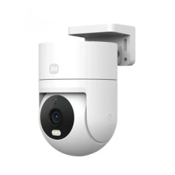 Xiaomi Outdoor Camera CW300 bela ( 70092 )-2