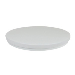 XLed 206451 LED plafonjera 48W 4000K IP44 4800lm 12003213
