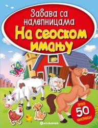 Zabava sa nalepnicama - Na seoskom imanju ( 274483 )