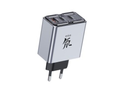 ZTE nubia 80W Charger ( ZTE_NCH80W )