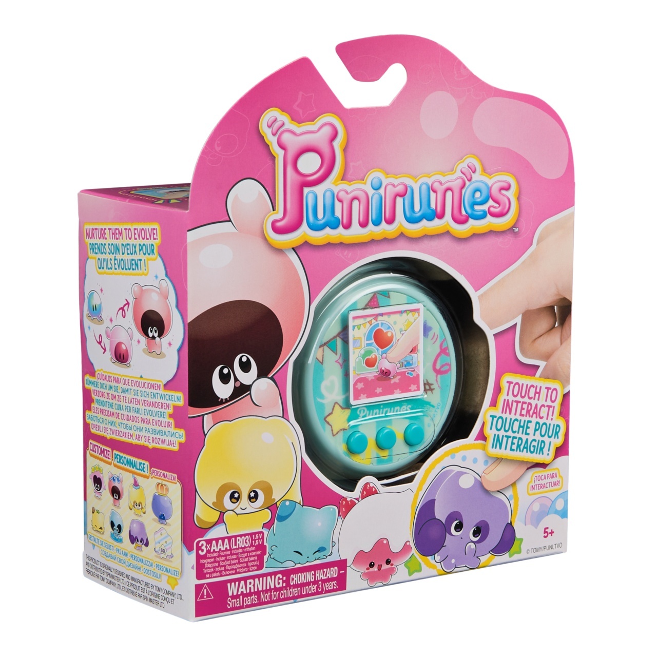 Jucarie Digitala Interactiva, Punirunes, Squishy Bff, Ecran Led Interactiv Color, 55 De Animale De Deblocat, Albastru - 3 | YEO