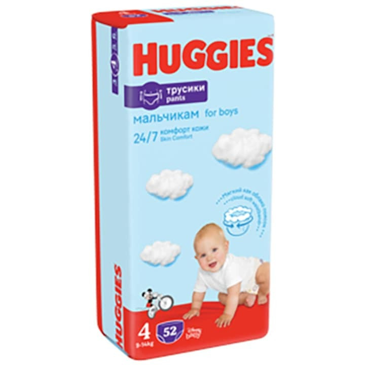 Scutece chilotel Huggies Mega pack 4, Boy, 9-14 kg, 52 buc - 2 | YEO