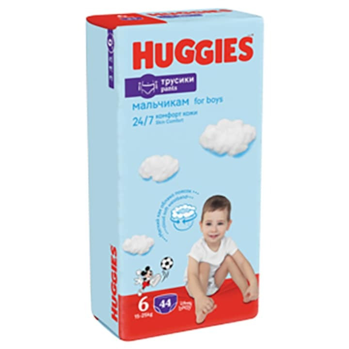 Scutece chilotel Huggies Mega pack 6, Boy, 15-25 kg, 44 buc - 2 | YEO