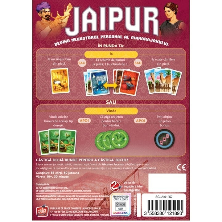 Joc Jaipur, lb. romana - 1 | YEO
