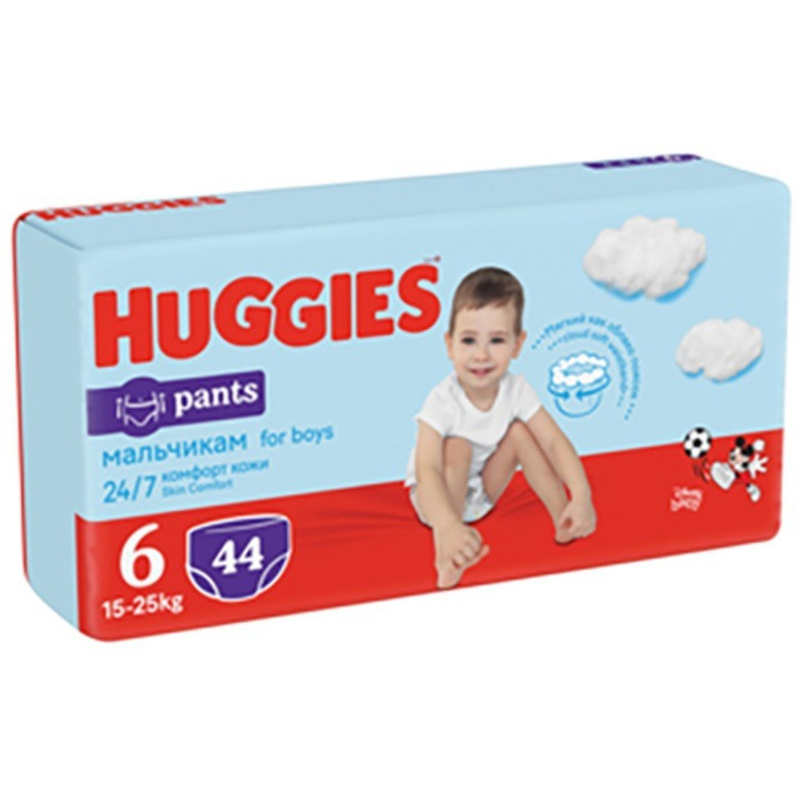 Scutece chilotel Huggies Mega pack 6, Boy, 15-25 kg, 44 buc - 3 | YEO