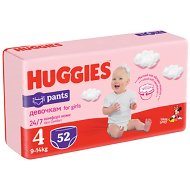 Scutece chilotel Huggies Mega pack 4, Girl, 9-14 kg, 52 buc - 2 | YEO
