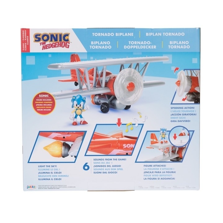 Set de joaca Sonic - Tornado Airplane, cu figurina, 6 cm - 2 | YEO