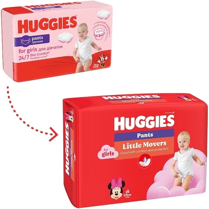 Scutece chilotel Huggies Little Movers 5, Girl, 12-17 kg, 68 buc - 2 | YEO