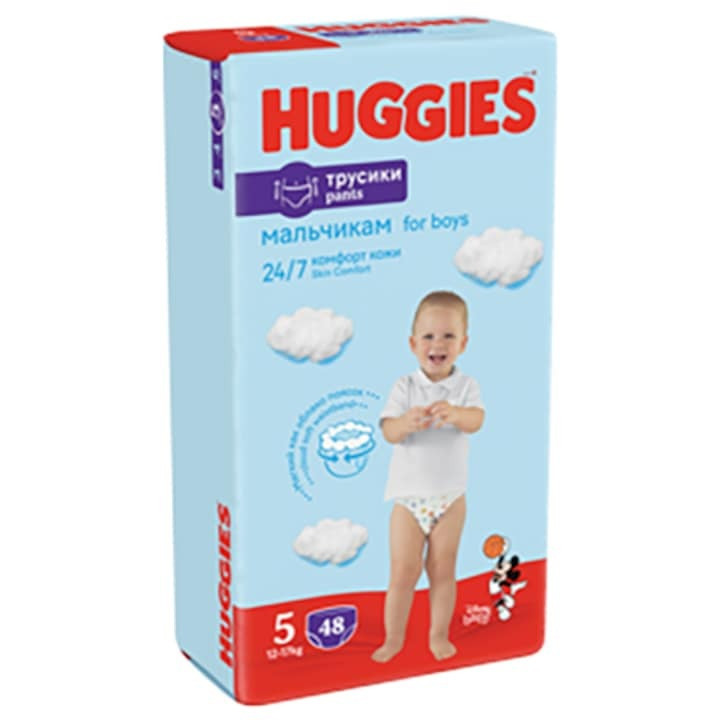 Scutece chilotel Huggies Mega pack 5, Boy, 12-17 kg, 48 buc - 1 | YEO
