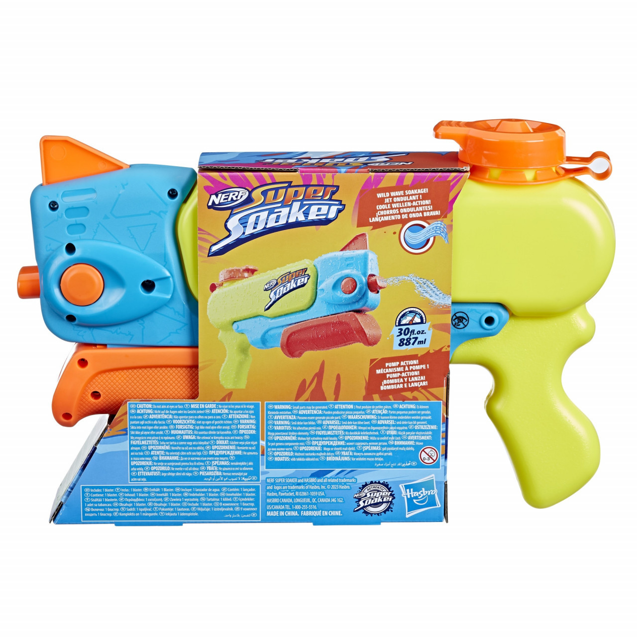 Blaster cu apa Nerf Super Soaker - Wave spray - 1 | YEO