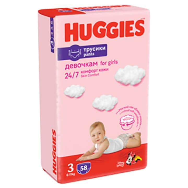 Scutece chilotel Huggies Mega pack 3, Girl, 6-11 kg, 58 buc - 1 | YEO