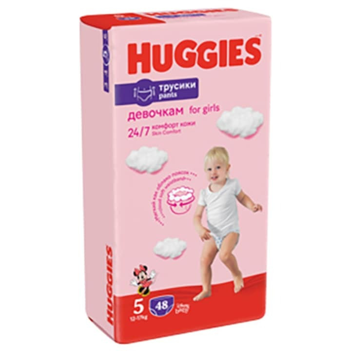 Scutece chilotel Huggies Mega pack 5, Girl, 12-17 kg, 48 buc - 1 | YEO