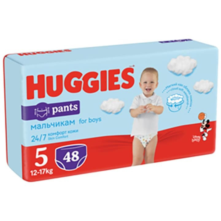Scutece chilotel Huggies Mega pack 5, Boy, 12-17 kg, 48 buc - 3 | YEO