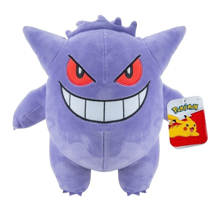 Jucarie de plus, Pokemon, 30 cm, Gengar S2 - 1 | YEO