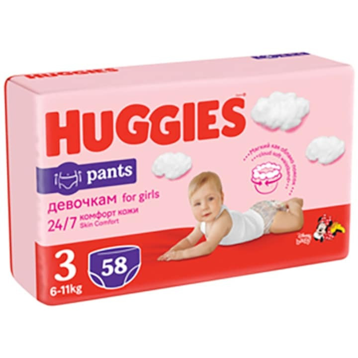 Scutece chilotel Huggies Mega pack 3, Girl, 6-11 kg, 58 buc - 3 | YEO