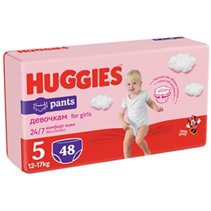 Scutece chilotel Huggies Mega pack 5, Girl, 12-17 kg, 48 buc - 3 | YEO