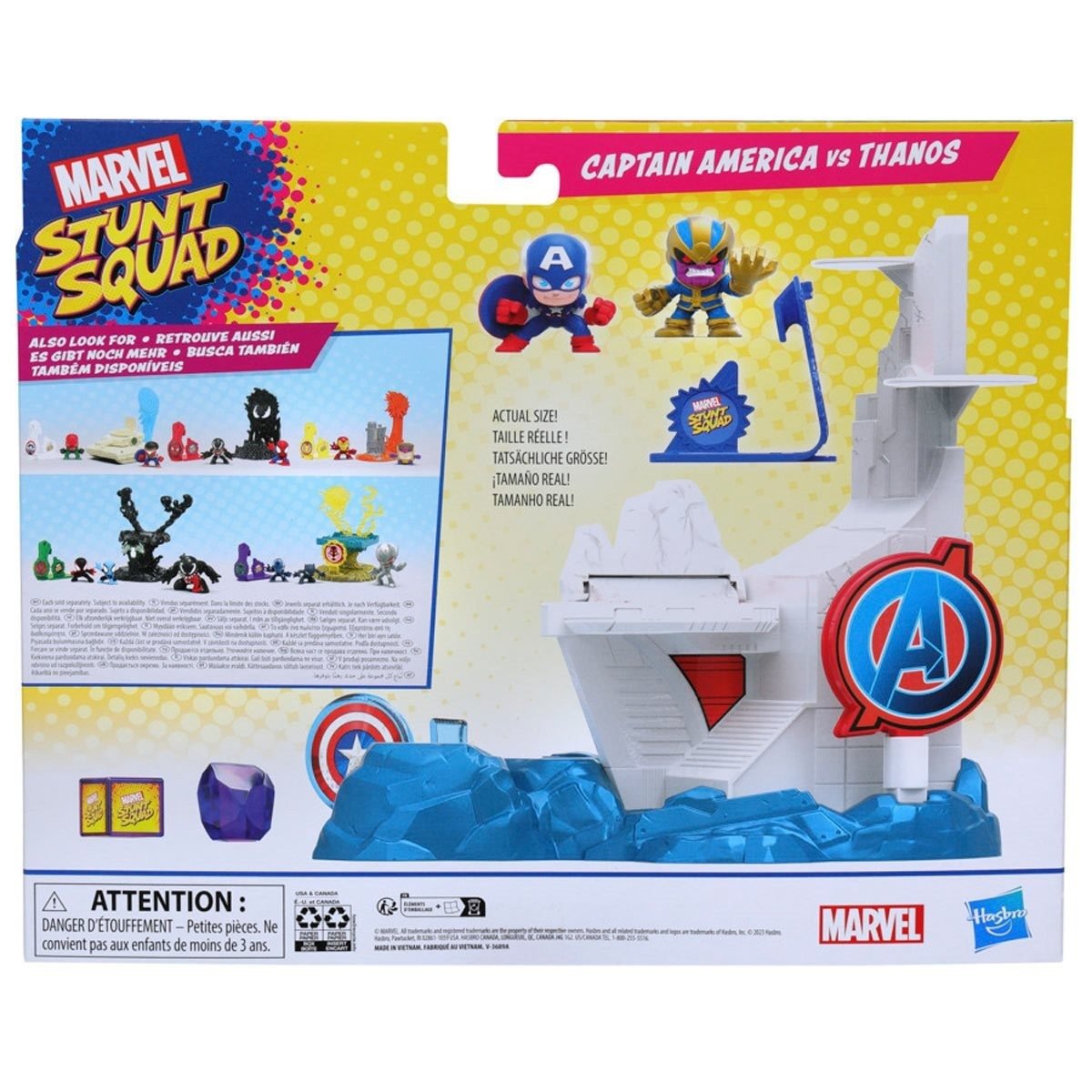 Set Hasbro Marvel: Echipa de cascadori, Mini set de joc Captain America vs Thanos - 1 | YEO