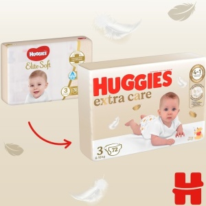 Scutece Huggies extra care 3, 6-10 kg, 72 buc - Img 3