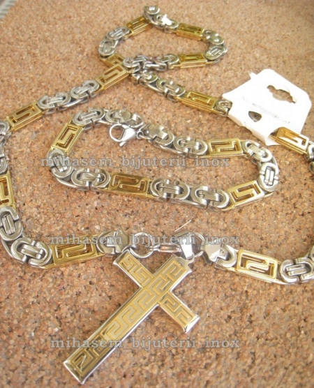 Lant +medalion +bratara INOX ( otel inoxidabil ) cod mihasem101 - Img 2