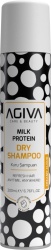 Sampon uscat Agiva Milk Protein Amino Complex Pro Care Dry Shampoo 200 ml
