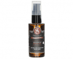 Ulei de barba fara miros Suavecito Premium Blends Unscented Beard Oil 30 ml