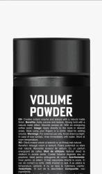 Pudra de volum No Name miros cafea 20 gr - produs pentru personalizare cu brand propriu