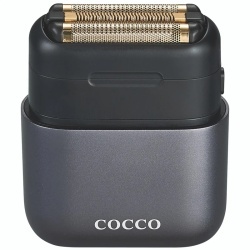 Shaver Cocco Impacto Grey - articol profesional doar pentru frizeri si stilisti - Img 8