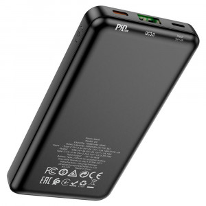 Acumulator Extern USB, Type-C, Lightning, PD20W, 2A, 10000mAh - Hoco Shell (Q9) - Black - Img 3