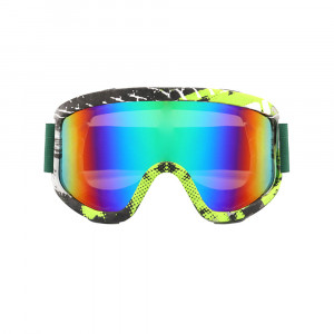Ochelari de Schi - Techsuit Polarised PC (3048-2) - Green - Img 2