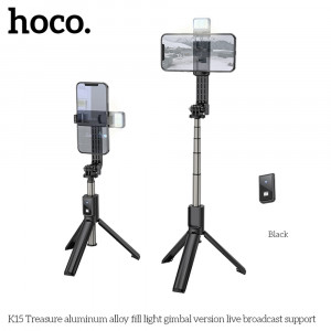 Selfie Stick cu Interfata Surub 1/4 cu Telecomanda si Lumini LED, 80cm - Black - Img 4