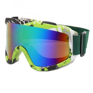 Ochelari de Schi - Techsuit Polarised PC (3048-2) - Green - Img 1