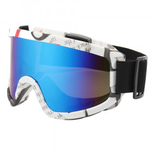 Ochelari de Schi - Techsuit Polarised PC (3048-2) - White - Img 1