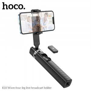 Selfie Stick Wireless Bluetooth 4.0 cu Telecomana si Trepied - Hoco (K18) - Black - Img 3