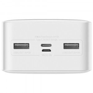 Baterie externa 30000mAh, 15W - Baseus Bipow Digital Display (PPBD050202) - White - Img 3