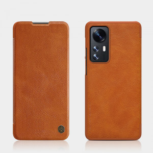 Husa telefon Xiaomi Poco M4 Pro 5G - Nillkin QIN Leather Case - Brown - Img 3