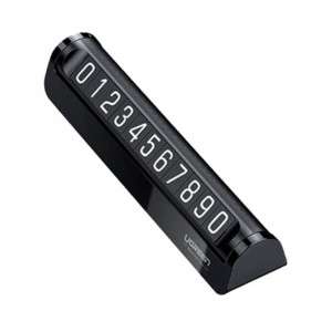 Suport Numar Auto Bord - Ugreen Parking (60326) - Black - Img 1