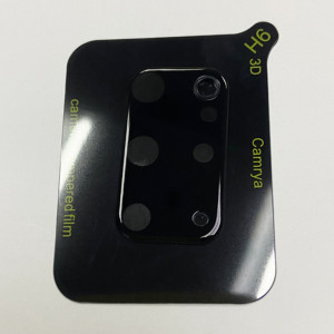 Folie Camera pentru Samsung Galaxy S20 Plus 4G / S20 Plus 5G - Mocolo Silk HD PRO Camera Glass - Black - Img 2