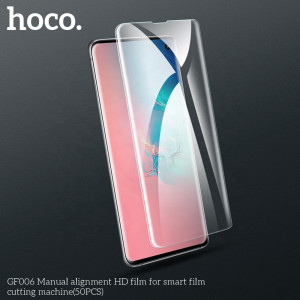 Pelicula HD pentru Masina de Taiat Folii (set 50) - Hoco (GF006) - Transparent - Img 4